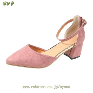 pvX ɂȂ ₷  Xgbv |CebhgD 5cmq[pvX ANXgbv q[ Zp[g 傫TCY TCY Ǝ w IV GK