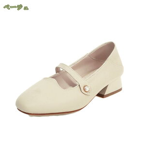 1000~OFFN[|  pvX ɂȂ  4cm q[ fB[X   ʋ r ~hq[ ₷ 킢 XNGAgD q[ XNGAJbg t  H ~