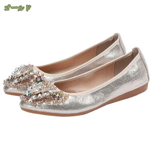 500~OFFN[| fB[X tbgV[Y rW[ LL tbgpvX |CebhgD pvX ؂ 傫TCY [q[ ɂȂ C pvX y^RC rp