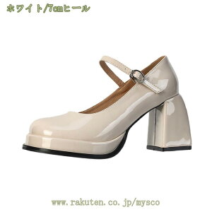 777~OFFN[| fB[X [t@[ pvX Xgbv  Xg[t 7/9Z` nCq[  킢 RXv t  ɂ rpvX T_ ʋ JWA 