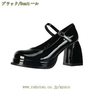 777~OFFN[| fB[X [t@[ pvX Xgbv  Xg[t 7/9Z` nCq[  킢 RXv t  ɂ rpvX T_ ʋ JWA 