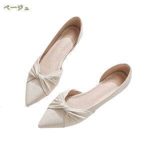 300~OFFN[| |CebhgD JbgfUC [q[ pvX ɂȂ ubN x[W ₷ L C\[ _炩 傫TCY TCY  ItBX b