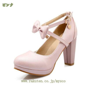 ʋΗp q[ pvX ɂȂ fB[X ₷  EhgD 9cm tH[} N[g rWlX d  ̓ 傫TCY TCY nCq[ T_ v