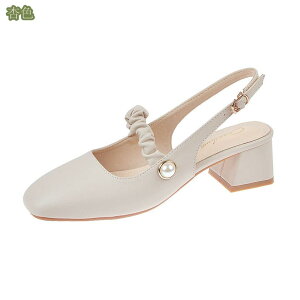 pvX obNXgbv T_ 3E L ɂȂ `L[q[4.5cm ~hq[ XNGAq[ Ȃ ₷ fB[X  ʋ  JWA d 