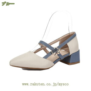 q[ pvX ɂȂ Ȃ Zp[gANXgbv nCq[ T_ 2cmq[ r Vv ꂢ NbV xgt pvX 傫TCY  ip