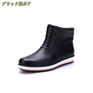 h Xj[J[ Y CV[Y   y y  V[g Cu[c CV[Y Xj[J[ ʋ JC Jp ɂ JWA  ubN 24.5c