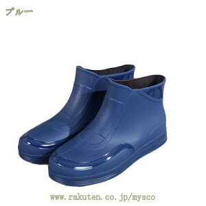 レイン シューズ メンズ 男性 レインブーツ おしゃれ 防水 レイン シューズ 雨靴 晴雨兼用 梅雨対策 園芸 台風でも対応 通学 通勤 ビジネス カジュアル れいんしゅーず 雨靴 ショート かっこ