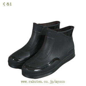 CV[Y fB[X Y y hV[Y CV[YV[g jp ZC IV JC Cu[c   K[fjO h ނ Ԍ ~J΍ 