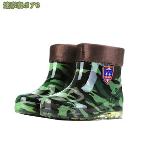 300~OFFN[| GWjA Cu[c Y O h  C CV[Y  Xm[u[c Y h o[u[c Y AEghA J GWjAu[c h d