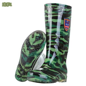 エンジニア レインブーツ メンズ ロング 防水 おしゃれ 長靴 レインシューズ 黒 スノーブーツ メンズ 防滑 ラバーブーツ メンズ アウトドア 雨 エンジニアブーツ 防水 畑仕事 かっこいい ガ