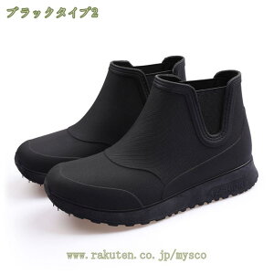 レインシューズ メンズ レインブーツ 完全防水 ショートブーツ レイン ブーツ レインシューズ おしゃれ 防滑 歩きやすい アウトドア 黒 ネイビー サイドゴア GN2AAIL 男性 アウトドア 釣り 花