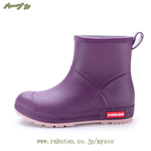 レインシューズ レイン 晴雨兼用 ブーツ 滑りにくい レディース 大きいサイズ 小さいサイズ 歩きやすい スリッポン メンズ 完全防水 ユニセックス 雨靴 ショートブーツ チェルシーブーツ 短