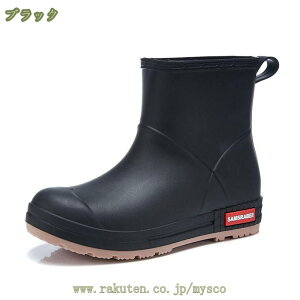 500~OFFN[| CV[Y C Jp u[c ɂ fB[X 傫TCY TCY ₷ Xb| Y Sh jZbNX JC V[gu[c `F