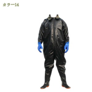 ウェーダー ラジアルソール 胴付き長靴 釣り用長靴 チェストハイ ウェーダー インナーメッシュ 清掃 水中作業 作業服 農作業 漁作業 田植え 漁業 レディース メンズ ジュニア 防水 摩耗に強