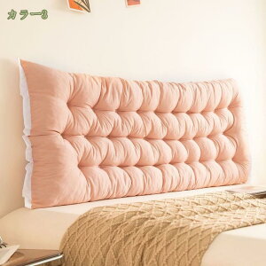 500~OFFN[| ܂ ^ w 100/120/150cm Œoht  xbhp O \t@ `FA Q xbh 唻 傫 er wbh{[h xbhNbV wNbV