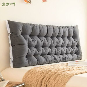 500~OFFN[| ܂ ^ w 100/120/150cm Œoht  xbhp O \t@ `FA Q xbh 唻 傫 er wbh{[h xbhNbV wNbV