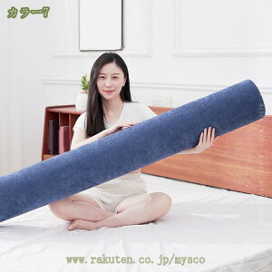 500�~OFF�N�[�|�� ������ �����O �ᔽ�� �J�o�[�􂦂� �N�b�V���� �~�� �����܂��� ���� �d�� �����܂��� �ʂ������ �������Q ������ �~���^ �{�� �z�e�������O�N�b�V���� �j�����p �������Q