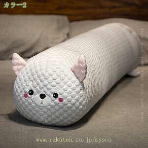 ~^ Sg Q ܂ O NbV ʋC ⊴ Xg[glbN  @\Iu Dw ݑ[N 킢 {X^[ ᔽ w^ɂ q Q Sg
