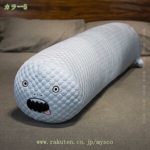 300~OFFN[| ~^ Sg Q ܂ O NbV ʋC ⊴   @\Iu Dw ݑ[N 킢 {X^[ ᔽ w^ɂ q Q Sg 