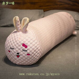 300~OFFN[| ~^ Sg Q ܂ O NbV ʋC ⊴ Xg[glbN  @\Iu Dw ݑ[N 킢 {X^[ ᔽ w^ɂ q 