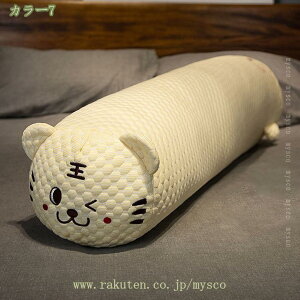 777~OFFN[| ~^ Sg Q ܂ O NbV ʋC ⊴   @\Iu Dw ݑ[N 킢 {X^[ ᔽ w^ɂ q Q Sg 