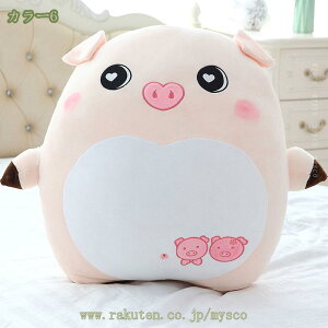 300円OFFクーポン 抱き枕 だきまくら クッション 横向き寝枕 快眠グッズ 背もたれクッション 抱きまくら 枕 抱かれ枕 もちもちクッション ボディピロー 寝室添寝枕 車飾り リビング置物 部屋