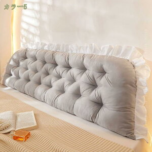 777�~OFF�N�[�|�� �w������ �x�b�h �\�t�@��p�N�b�V���� �����O�N�b�V���� �w���N�b�V���� ���킢�� �x�b�h�p �v���[���g �e���r�� ��l��炵 ������ �X�}�z �Ǐ� �Q�[�� �� �����O �܂�