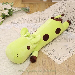 500~OFFN[|   ʂ  ߂Ȃ閍 C ObY {fB[s[ YQ CG[ v[g GG z[fR[V ߂