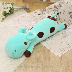 300~OFFN[|   ʂ  ߂Ȃ閍 C ObY {fB[s[ YQ CG[ v[g GG z[fR[V ߂