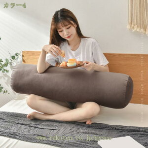 500~OFFN[|  NbV  C Jo[􂦂 Q ӂӂ  O 120cm ~` Jo[t jp QDw OJo[t }^jeB 