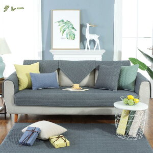 300~OFFN[| ȒP \t@Jo[ n \t@Jo[k \t@}bg\t@pbh 1-4l| ֎qJo[ \t@[xbh ~ \t@[یJo[ ho h~ 􂦂 D