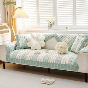 500~OFFN[| c ins \t@Jo[  ~߃\t@Jo[ Vzj \t@p 2l| 3l| ho`FAJo[ \t@[ O}bg JE`p Ƌ ֎qp̃Jo[ L΍ \