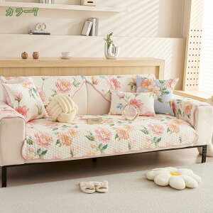 500~OFFN[| c ins \t@Jo[  ~߃\t@Jo[ Vzj \t@p 2l| 3l| ho`FAJo[ \t@[ O}bg JE`p Ƌ ֎qp̃Jo[ L΍ \