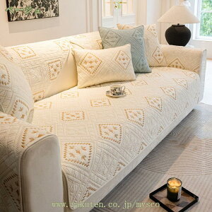 ソファーカバー ソファカバー ソファーシーツ マルチカバー ペット用品 滑り止め 綿 室内マット シンプル 犬猫対策 四季適用 ソファー保護カバー 汚れ防止 傷防止 オフィス ダイニング 寝室