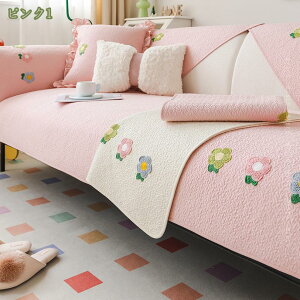 300~OFFN[| \t@[Jo[ k }`Jo[ \t@pbh  Ԃ 킢 \t@[V[c 4l| 3l| 2l| 1l| I| IȂ }`Jo[h~ LYh~ r