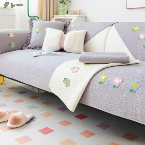 300~OFFN[| \t@[Jo[ k }`Jo[ \t@pbh  Ԃ 킢 \t@[V[c 4l| 3l| 2l| 1l| I| IȂ }`Jo[h~ LYh~ r