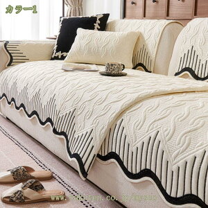 300~OFFN[| \t@[Jo[ n  1/2/3l| IȂ I|ƂKp ~߉H ^ꂵɂ v }`Jo[ k 㕗 ho CeA GKg _ O}bg 