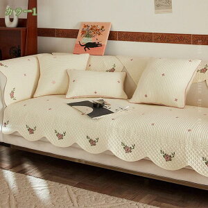 ԕ \t@[Jo[ \t@[V[c  lGKp h~ 􂦂 Sn ʋC }`Jo[ 邾 L΍ k   Ol| 1l 2l 4l| ~ ܂Ƃh~ hoJ