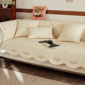 300~OFFN[| ԕ \t@[Jo[ \t@[V[c  lGKp h~ 􂦂 Sn ʋC }`Jo[ 邾 L΍ k   Ol| 1l 2l 4l| ~ 