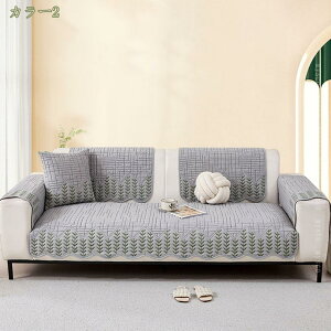 ~ \t@[Jo[  }`Jo[ k INS Vv RۉH It IȂ JE` \t@[ }bg O ` ho 4l| 3l| 2l| h~ LYh~ _炩 