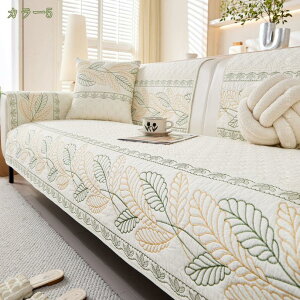 777~OFFN[| ~ \t@[Jo[  }`Jo[ k INS Vv RۉH It IȂ JE` \t@[ }bg O ` ho 4l| 3l| 2l| h~ L