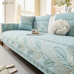 ~ \t@[Jo[  }`Jo[ k INS Vv RۉH It IȂ JE` \t@[ }bg O ` ho 4l| 3l| 2l| h~ LYh~ _炩 