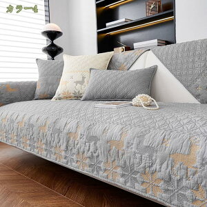 500~OFFN[| \t@Jo[ }`Jo[ I| IȂ 1l 2l 3l 4l|p  ~   _炩 ې \t@[V[c ybgpi zc }bg Vv L