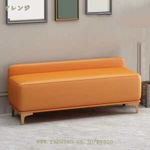 2000�~OFF�N�[�|�� ���[ �x���`�\�t�@�[ �X�c�[�� �x���` �{�b�N�X 2�l�|�� ���[�X�c�[�� �`�F�A �I�b�g�}�� �֎q ���[�\�t�@�[ ���[�\�t�@ �t���A�\�t�@ �k�� ������� �V���v�� �h���b�T�[�x