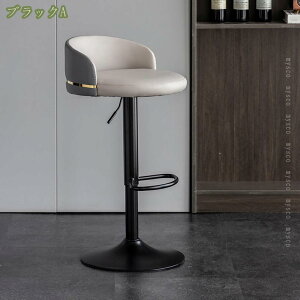 1000�~OFF�N�[�|�� �J�E���^�[�`�F�A�[ ���~�� �o�[�`�F�A �֎q �������� ��] �n�C �X�c�[�� ������� PU���U�[���� �t�F�C�N PU���U�[ �J�E���^�[�`�F�A �o�[�`�F�A �w������t�� ��]����58~7