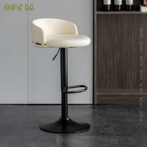 1000�~OFF�N�[�|�� �J�E���^�[�`�F�A�[ ���~�� �o�[�`�F�A �֎q �������� ��] �n�C �X�c�[�� ������� PU���U�[���� �t�F�C�N PU���U�[ �J�E���^�[�`�F�A �o�[�`�F�A �w������t�� ��]����58~7