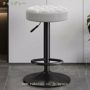 JE^[`FA[ ~ o[`FA ֎q  ] nC Xc[  PUU[ Be[W ] ~ u JtF  ߉\ wt JE