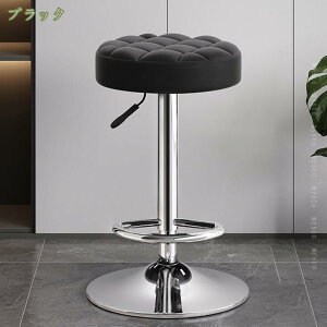 1000�~OFF�N�[�|�� �J�E���^�[�`�F�A�[ ���~�� �o�[�`�F�A �֎q �������� ��] �n�C �X�c�[�� ������� PU���U�[���� �J�E���^�[�`�F�A �o�[�`�F�A �ۈ֎q �o�[�X�c�[�� PU���U�[ �n�C�X�c�[�� 