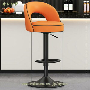 1000~OFFN[| JE^[`FA[ ~ o[`FA ֎q  ] nC Xc[  PUU[ 1r w nC`FA 62~82cm ]o[`FA u ~nC`F