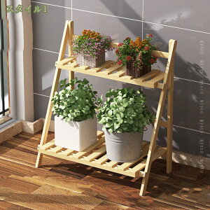 780円OFFクーポン フラワースタンド 2段 天然竹製 プランタースタンド ラック オープンラック シェルフ 折りたたみ 屋外 花台 ガーデンラック フラワーラック 園芸ラック ホーム ガーデン 寝
